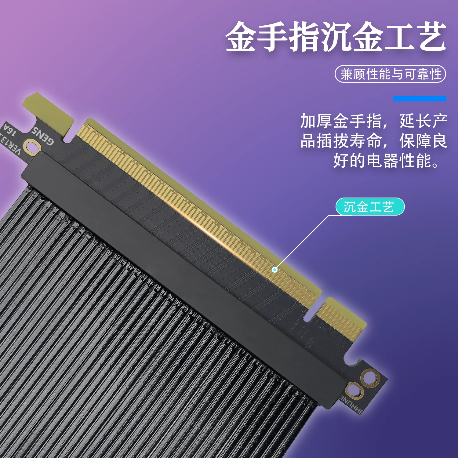 ความเร็วสูง 180 องศา PCIE 5.0X - Pcie 5.0 Gpu Riser Cable บทวิจารณ์และราคา